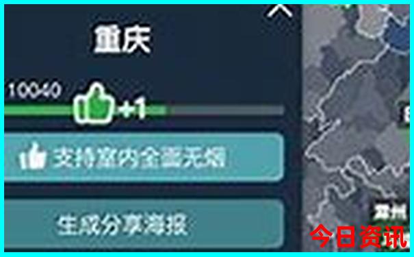 西安必去十大景点